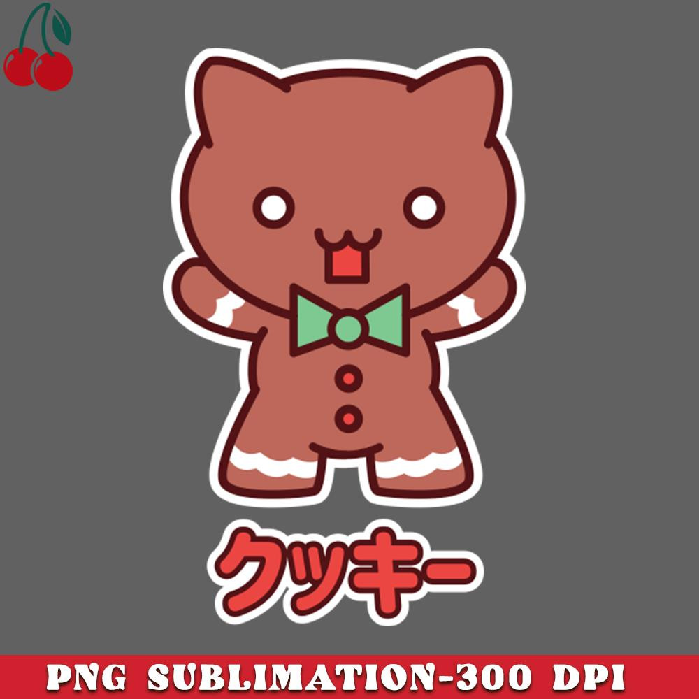 CL261223300-Kawaii Cookie Kitty PNG Download.jpg
