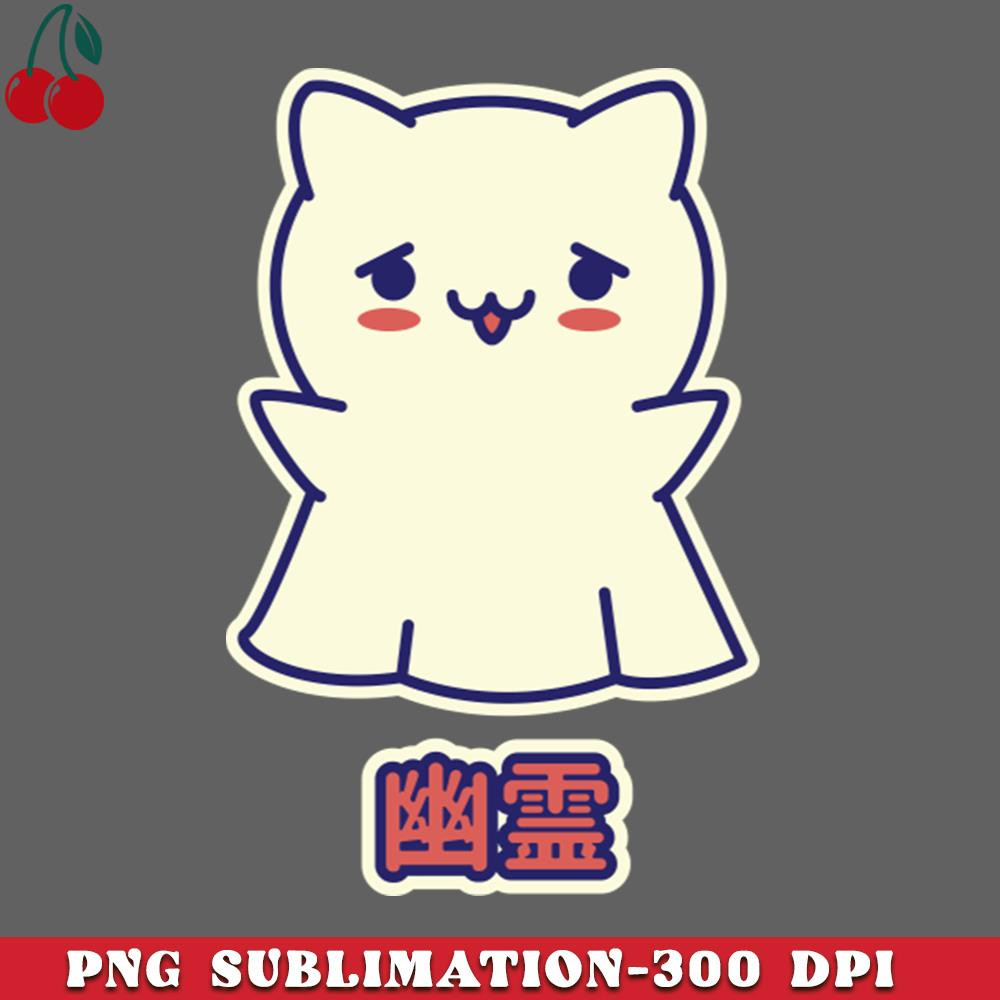 CL261223318-Kawaii Ghost Kitty PNG Download.jpg