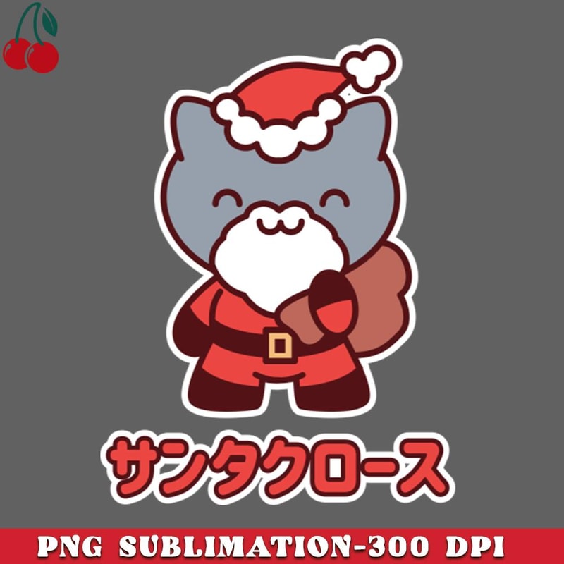 CL261223337-Kawaii Santa Claws Kitty PNG Download.jpg