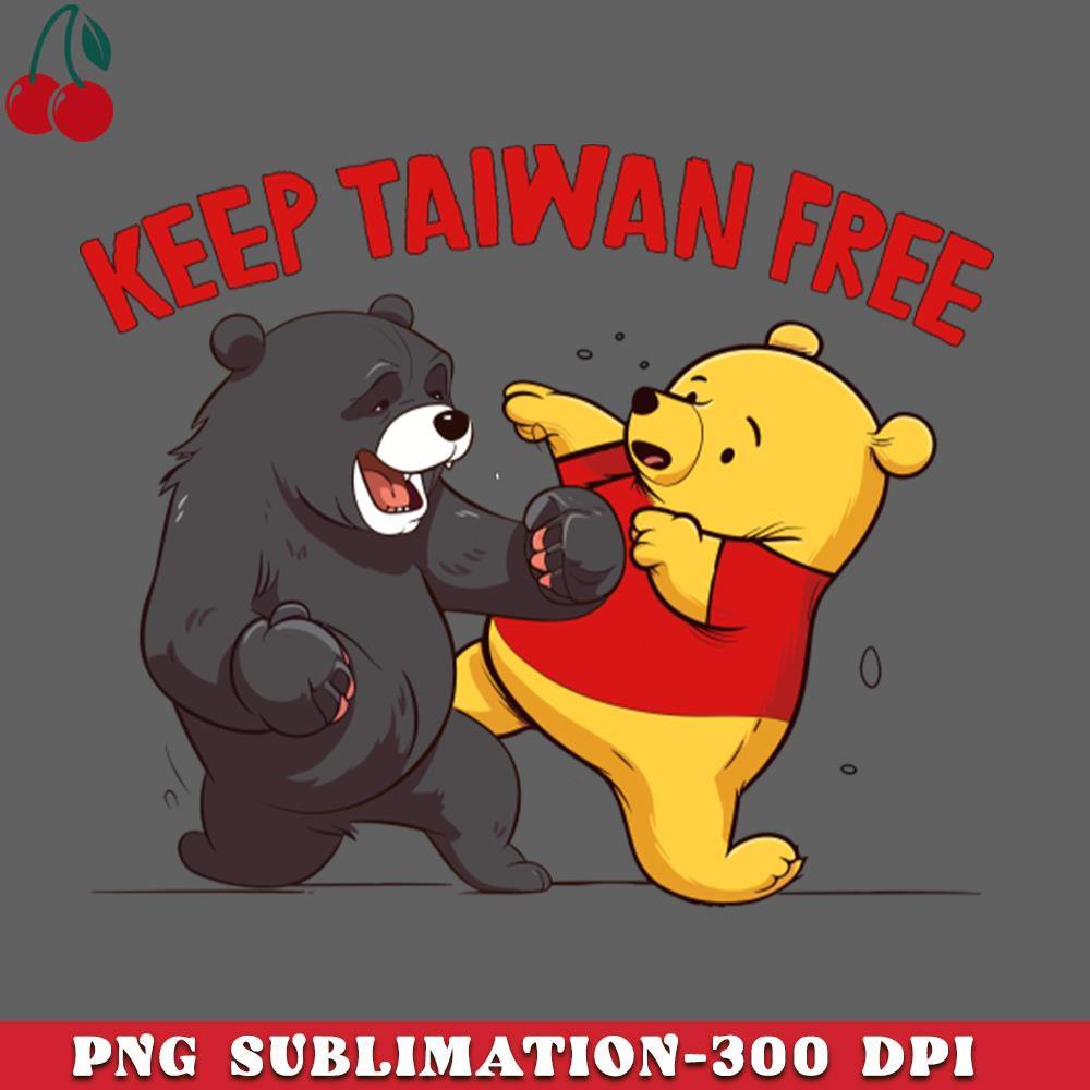 CL261223412-Keep Taiwan Free Taiwanese Pride PNG Download.jpg