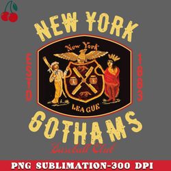 new york gothams png download
