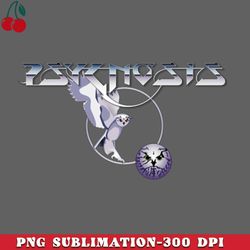 retro video games psygnosis logo png download