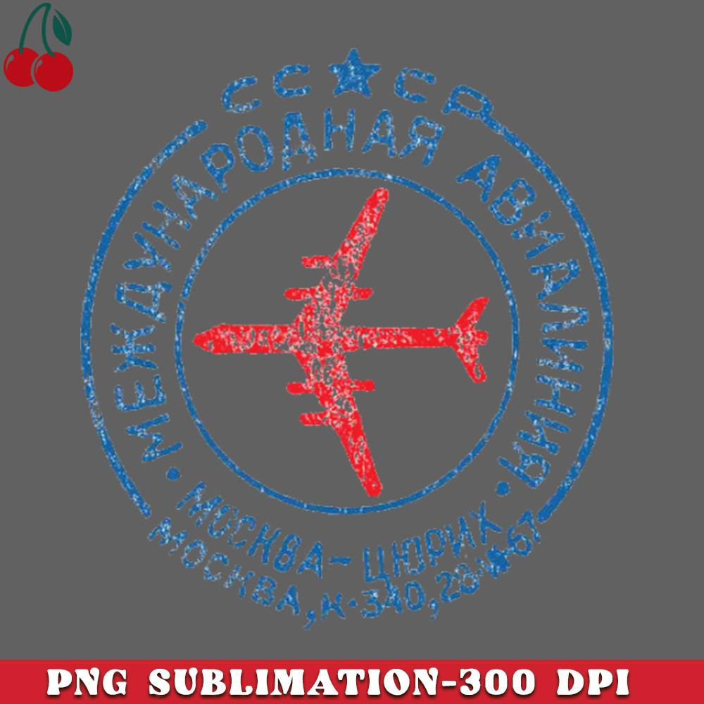 CL2612237873-Russian Delivery PNG Download.jpg