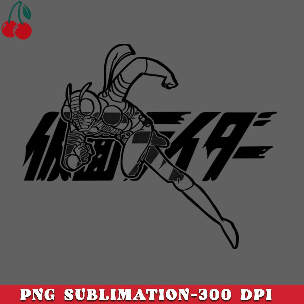 CL2612237420-Rider V PNG Download.jpg