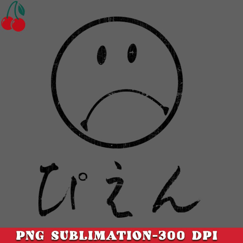 CL2612237923-Sad Face PNG Download.jpg