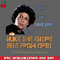 CL2612237467-Ripley I say we take off and nuke the entire site from orbit PNG Download.jpg