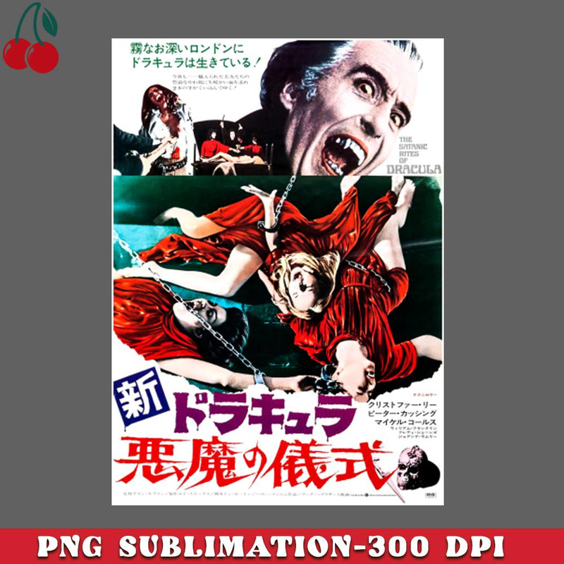 CL2612238358-Satanic Rites of Dracula PNG Download.jpg