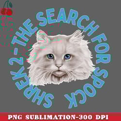 shrek the search for spock png download