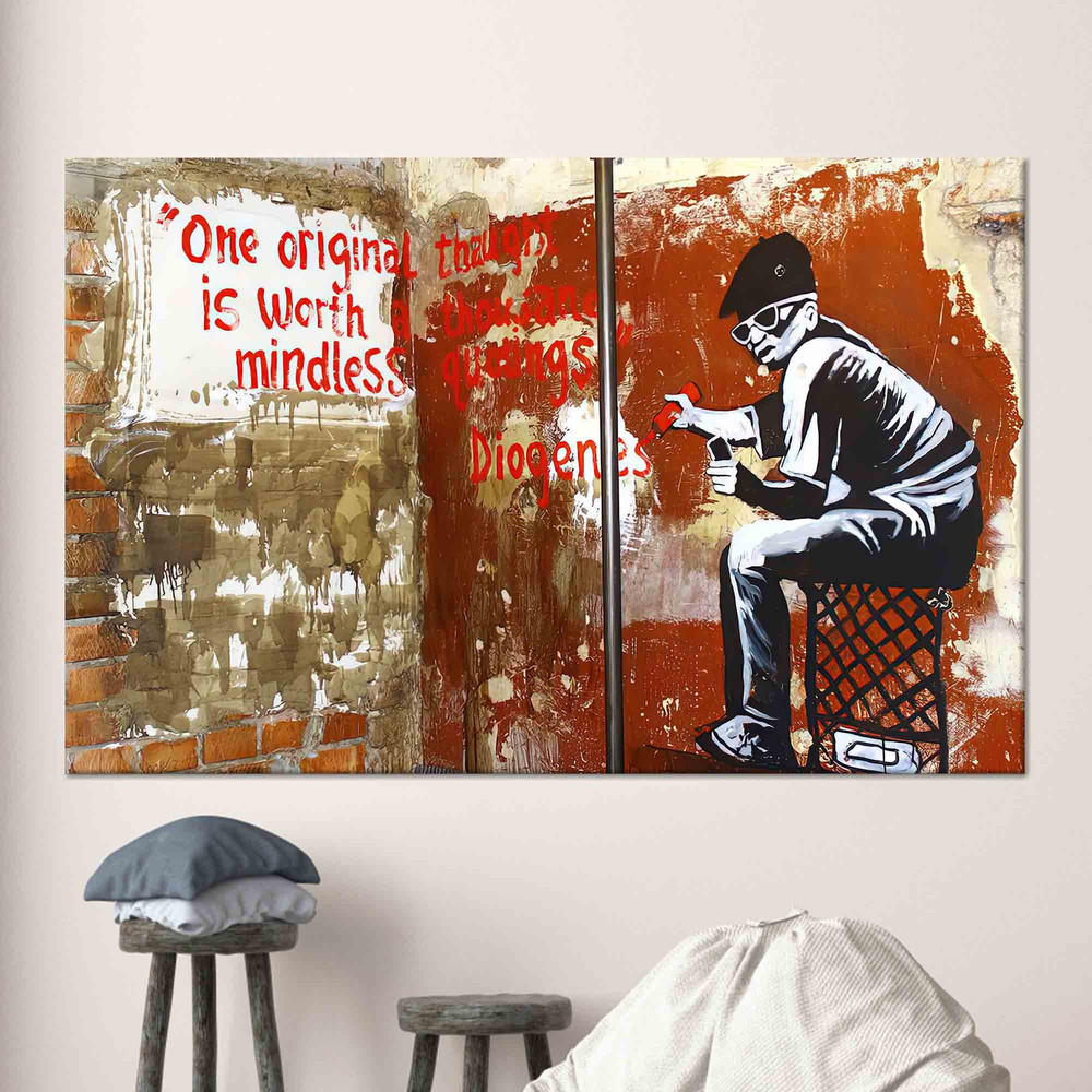 Banksy Painted Art, Street Wall Decor, Brown Canvas, Tempered Glass, Framed Wall Art, Canvas Art, Personalized Gift, Living Room Wall Art,.jpg
