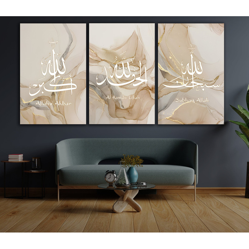 Calligraphy Muhammad (sav) Canvas Painting, Arabian Wall Decor, Gold Marble Pattern Poster, Islamic Artworks, Gift for Muslims, Islamic.jpg