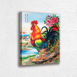 chinese the cockerel in the field, chinese canvas, vintage chinese cultural revolution communism propaganda poster print