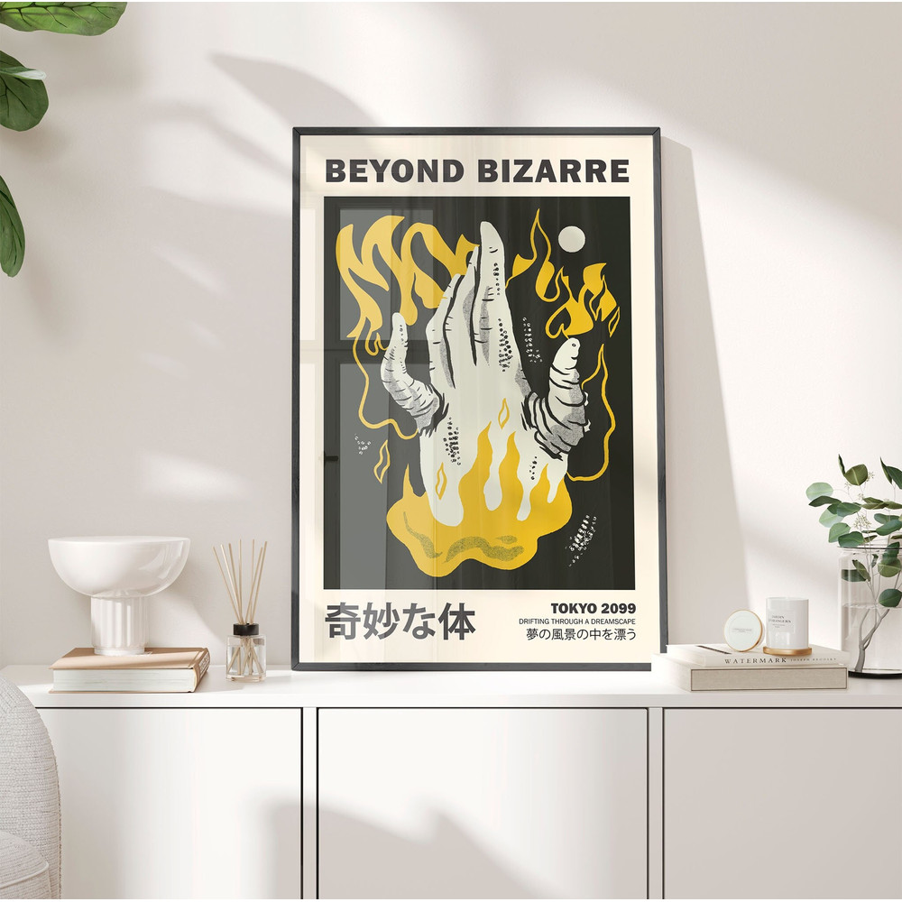 Beyond Bizarre Poster, Surreal print, Bizarre body human hand, Trippy Psychedelic Poster, Mystic poster, Rave poster, Wall art PS0233.jpg