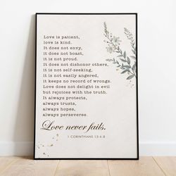 1 corinthians 134-8 love is patient love is kind love never fails bible verse wall art printable scripture wedding gift