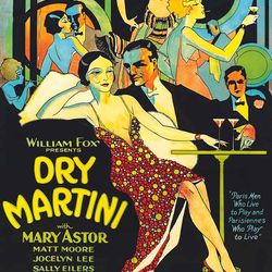 dry martini 1928 movie poster print a5 a2 20s classic vintage retro old hollywood film wall art decor