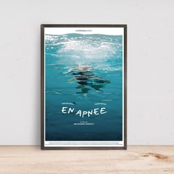 en apne movie poster, room decor, home decor, art poster for gift