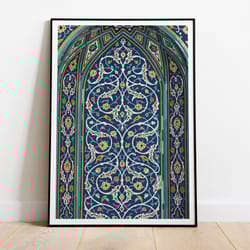 persian wall art, living room decor, digital download, arabic travel poster, instant download, poster, wall art, paintin
