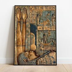 vintage egyptian historic art print, instant digital download, egypt wall art, cairo painting, vintage decor, egyptian r