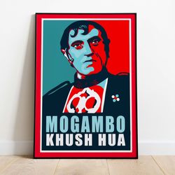 mongambo mr india bollywood movie poster, geek decor, digital prints, instant download, vintage movie art, wall art, fil