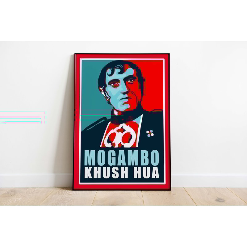 Mongambo Mr India Bollywood Movie Poster, Geek Decor, Digital Prints, Instant Download, Vintage Movie Art, Wall Art, Film Poster-1.jpg