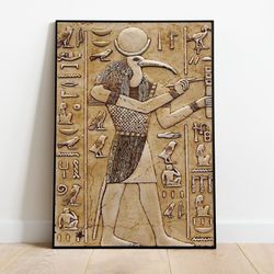 vintage egyptian religious art print, instant digital download, historic egypt wall art, cave painting, vintage decor,