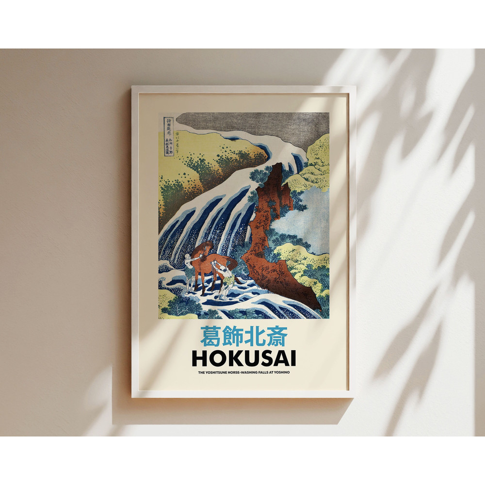 Japanese Woodblock Hokusai Poster, Green Oriental Print, Vintage Wall Art Poster Popular Famous Artist Art Print, Gallery Wall Home Decor-1.jpg