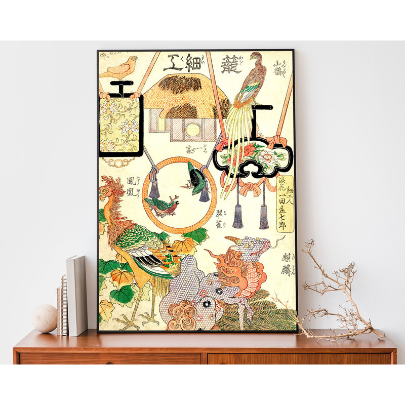 Vintage Japanese Pattern Poster, Utagawa Hiroshige Woodblock Print for Asian Home Decor.jpg