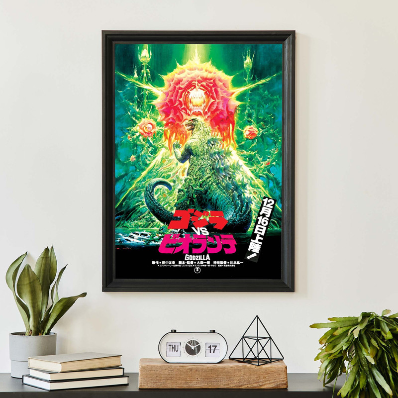Vintage Godzilla Movie Poster Print, Retro Science Fiction Wall Art, Classic Film Poster.jpg