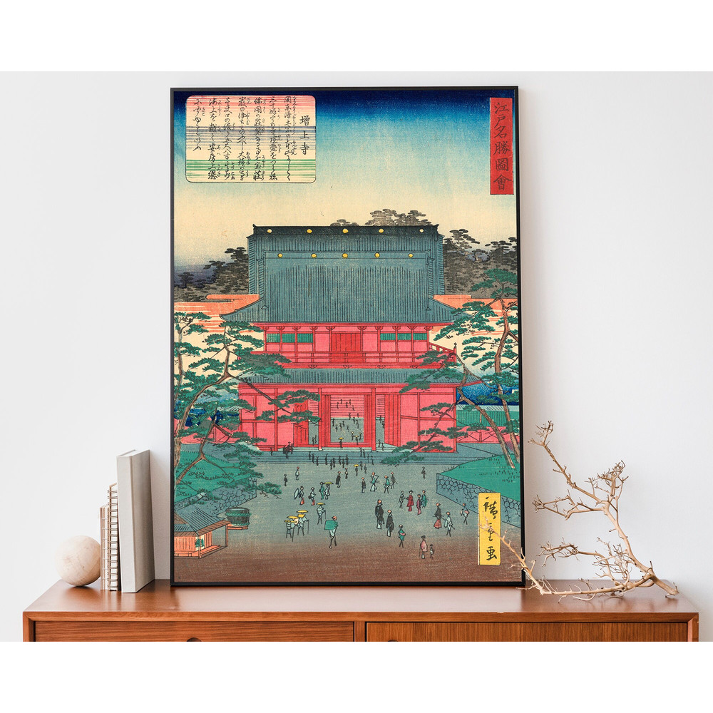 Vintage Japanese Poster, Utagawa Hiroshige Woodblock Print for Asian Home Decor, Japanese Temple Painting.jpg