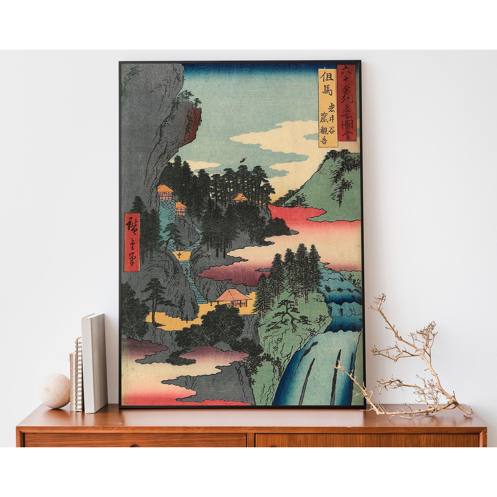 Traditional Japanese Poster, Utagawa Hiroshige Woodblock Print for Asian Home Decor, Japanese Mountain Painting.jpg