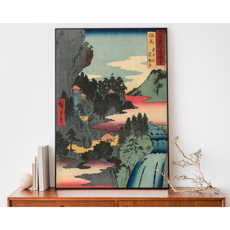 Traditional Japanese Poster, Utagawa Hiroshige Woodblock Print for Asian Home Decor, Japanese Mountain Painting.jpg