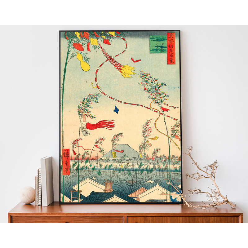 Traditional Japanese Poster, Mid Century Modern, Utagawa Hiroshige Woodblock Print for Asian Home Decor, Japanese Festival Painting.jpg