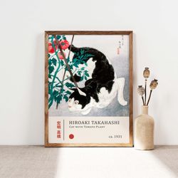 hiroaki takahashi poster, cat with tomato plant exhibition poster, japan cat art, traditional japanese art, wall art dec