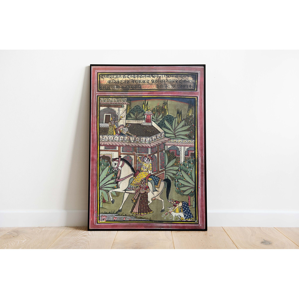 Indian Sanskrit Rajasthani Art, Vintage Indian Art Prints, Living Room decor, Indian Painting Poster, Wall Art.jpg