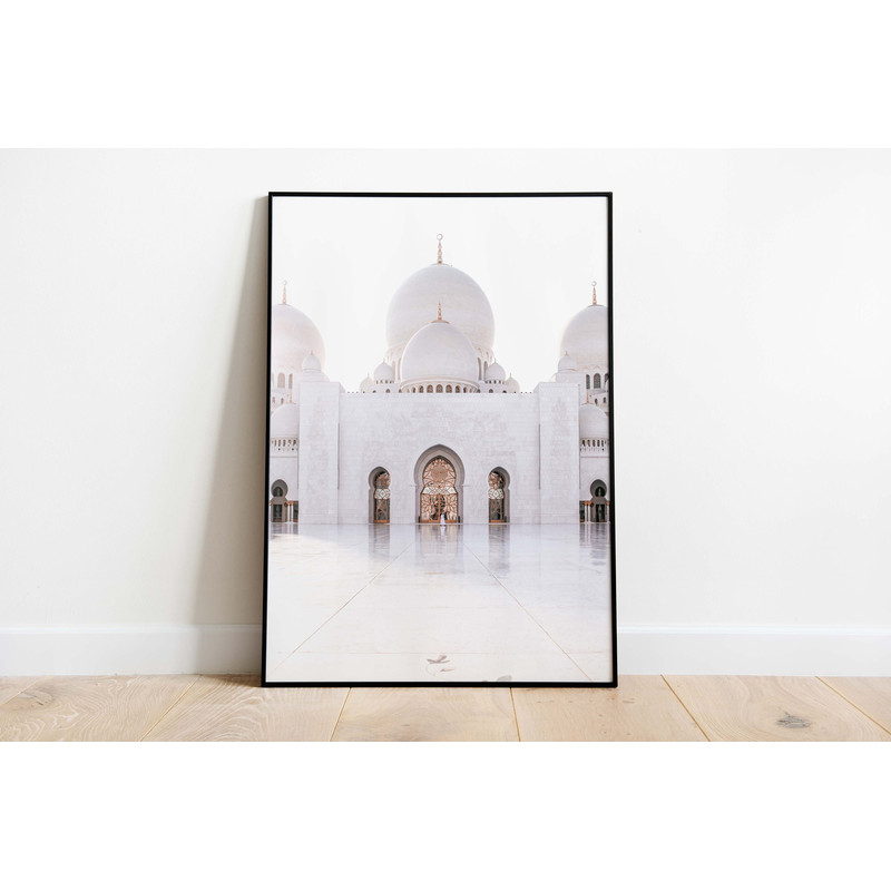 Islamic Wall Art, Middle Eastern Mosque Wall Art, Living Room Decor, Neutral Minimal Art, Islamic Travel Poster, Gifts For Home.jpg