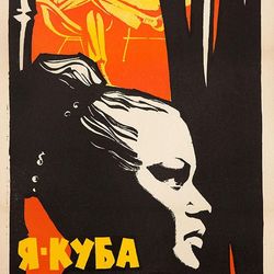soy cuba 1964 i am cuba poster print a5 a2 classic vintage movie spanish russian cinema film wall art