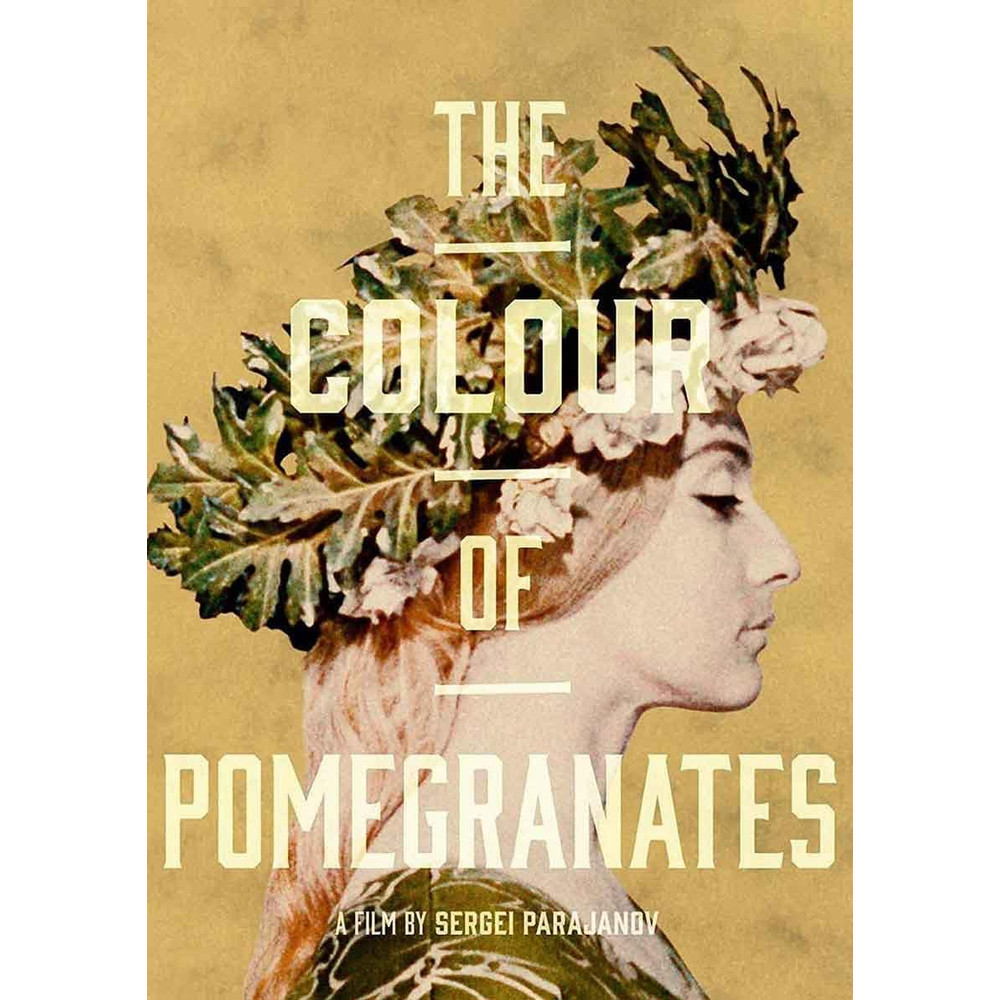 The Color of Pomegranates 1969 Movie POSTER PRINT A4 A2 Sayat Nova Sergei Parajanov Film Wall Art Vintage Decor.jpg
