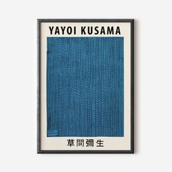 yayoi kusama abstract print, yayoi kusama exhibition art print, beige blue wall art, famous artist print, beige gallery