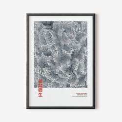 yayoi kusama abstract print, yayoi kusama exhibition art print, blue beige wall art, famous artist print, beige gallery