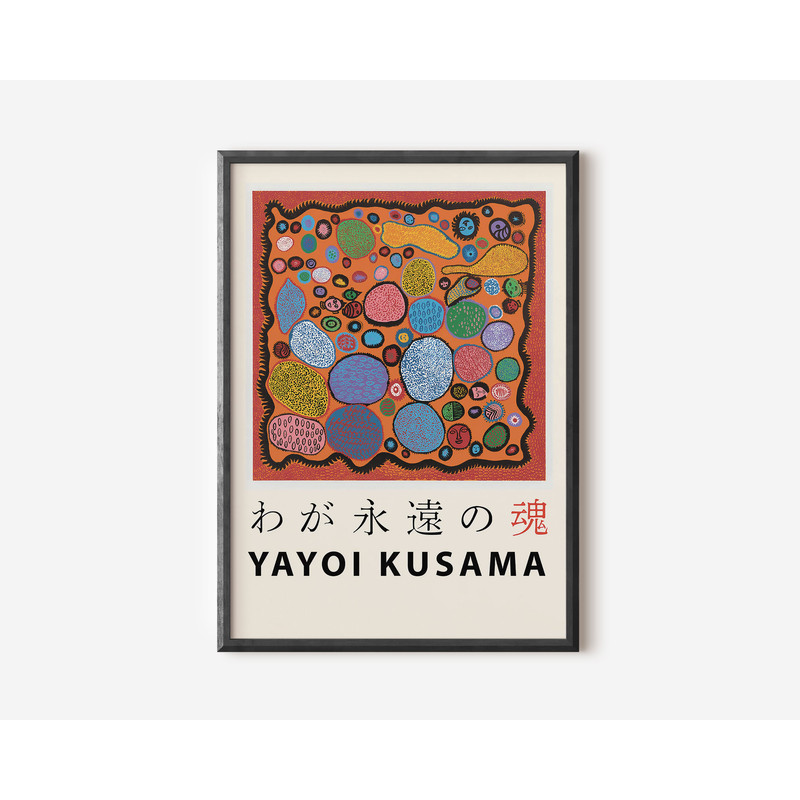Yayoi Kusama Abstract Print, Yayoi Kusama Exhibition Art Print, Yellow Red Wall Art, Famous Artist Print, Beige Gallery Wall Home Decor.jpg