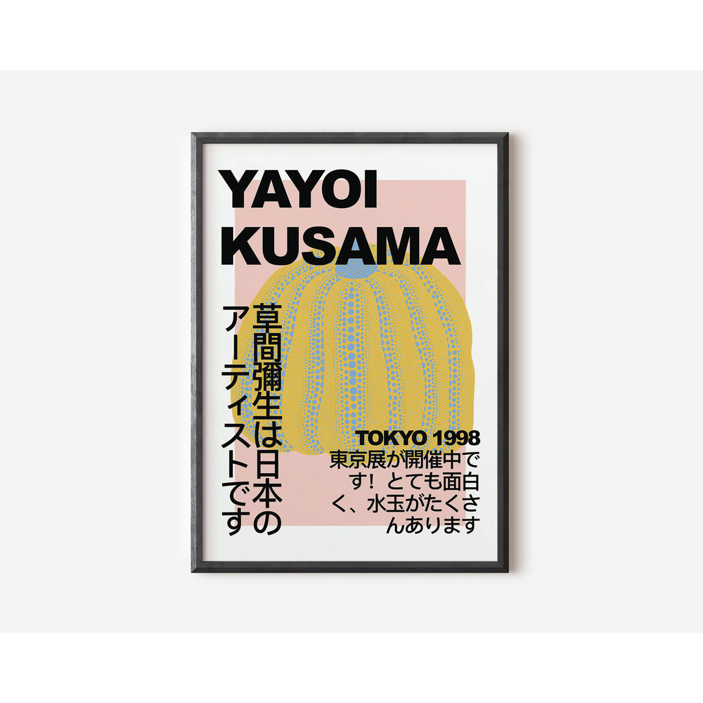 Yayoi Kusama Abstract Print, Yayoi Kusama Exhibition Art Print, Pink Yellow Wall Art, Famous Artist Print, Beige Gallery Wall Home Decor.jpg