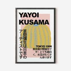 yayoi kusama abstract print, yayoi kusama exhibition art print, pink yellow wall art, famous artist print, beige gallery