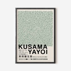 yayoi kusama abstract print, yayoi kusama exhibition art print, green beige wall art, famous artist print, beige gallery