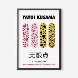 yayoi kusama yellow print, yayoi kusama poster, exhibition print, yellow wall art, famous artist print, beige green gall