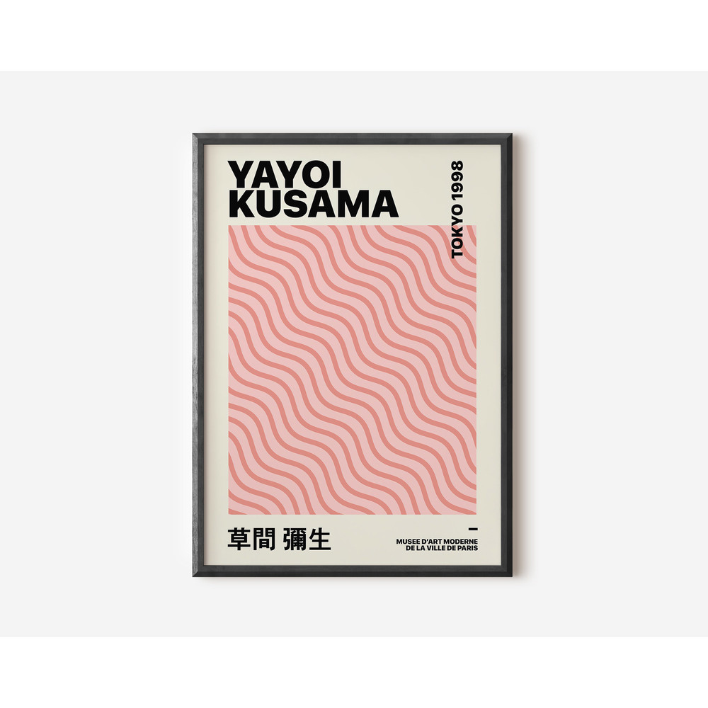 Yayoi Kusama Pink Print, Yayoi Kusama Poster, Exhibition Print, Yellow Wall Art, Famous Artist Print, Beige Vintage Gallery Wall Home Decor.jpg