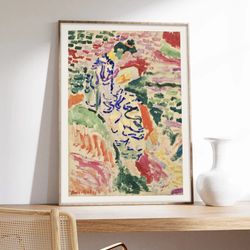 matisse poster, the japanese woman at the water's edge, henri matisse, abstract art, art print on museum quality paper