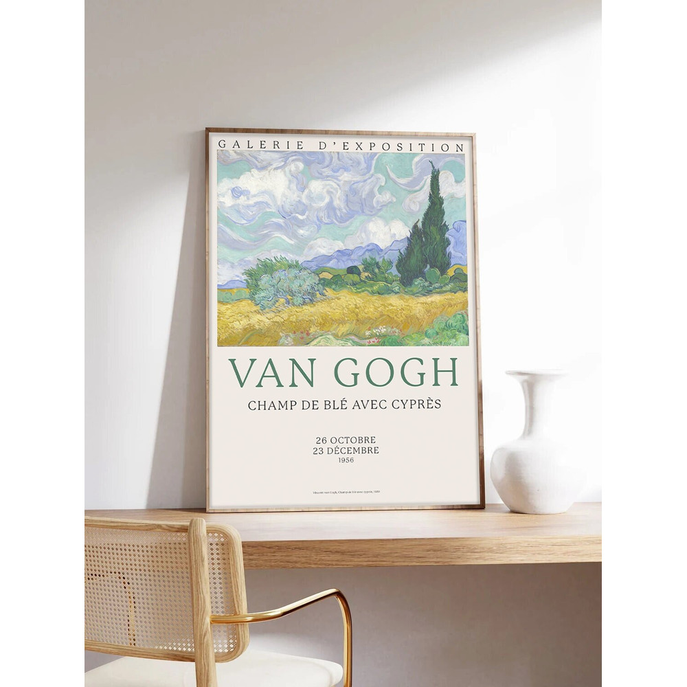 Van gogh poster, Nature poster, Vincent Van gogh, fields with cypress, Exhibition poster, Museum quality art printing on paper-1.jpg