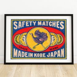 blue peacock coin - matchbox print a4 size - japan wall art - vintage japan art - matchbox wall poster - vintage poster