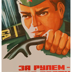 Soviet Propaganda Army Soldier Truck Driver Vintage CCCP, Png, Png For Shirt, Png Files For Sublimation, Digital Downloa