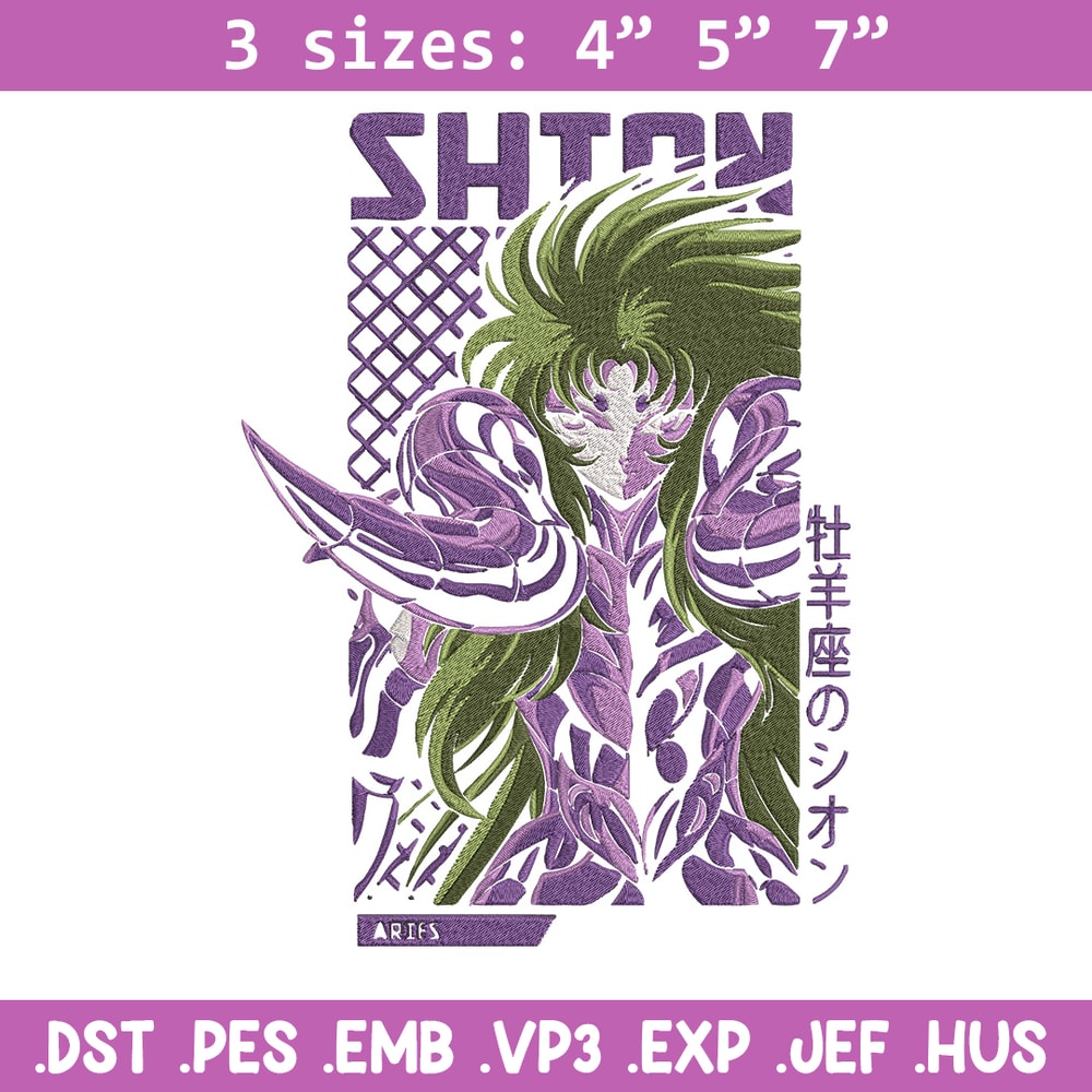Aries Shion Embroidery Design, Saint Seiya Embroidery, Embroidery File, Anime Embroidery, Anime shirt, Digital download.jpg