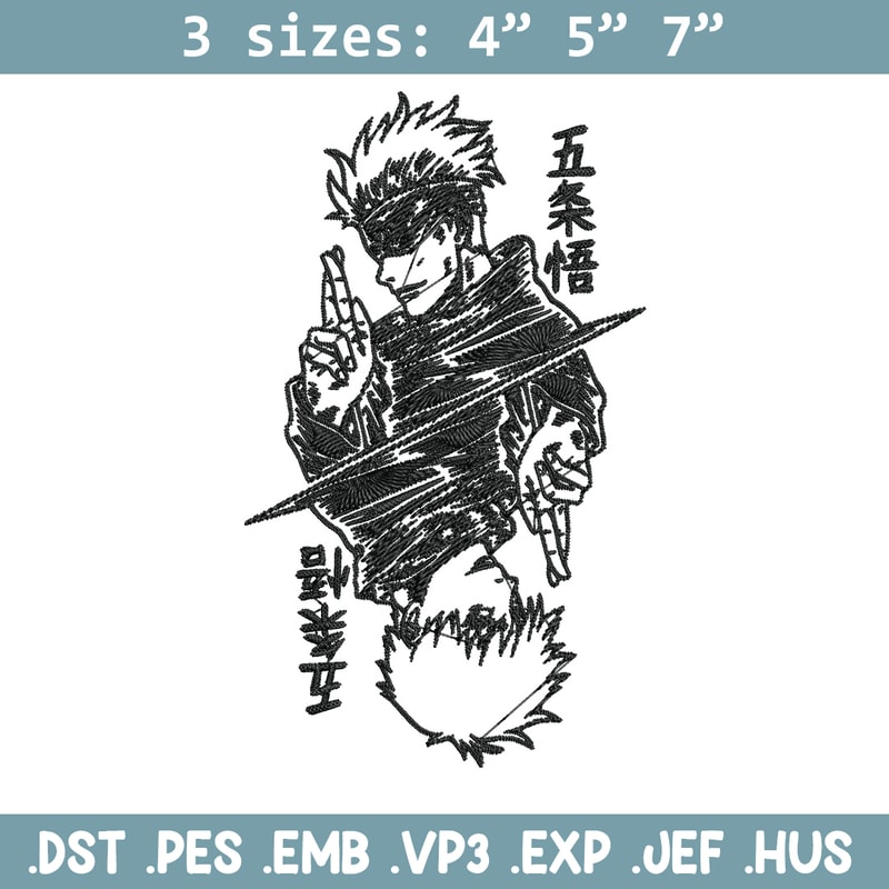 Gojo poster Embroidery Design,Jujutsu Embroidery, Embroidery File, Anime Embroidery, Anime shirt, Digital download.jpg